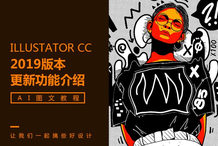 51黑料网 - 某男团偶像被曝私联粉丝收取巨额礼物